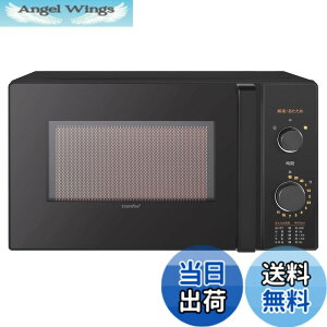 �y���������zCOMFEE' �d�q�����W �F�F�u���b�N�A�T�C�Y�Fa)17L (�^�[���e�[�u/ ����_�C������)