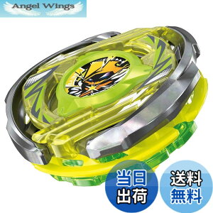 �y���������zBEYBLADE X �x�C�u���[�hX CX-01 �X�^�[�^�[ �h�����u���C�u S6-60V