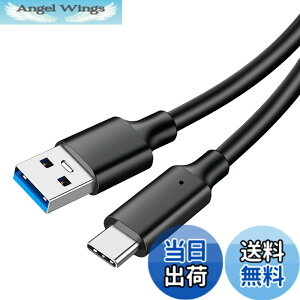 �y���������zLeTradeJP USB-C & USB-A 3.2 �P�[�u�� 3A�}���[�d10Gpbs pvc�}�e���A�� Galaxy S24/Pixel/Google/X-peria/LG���Ή� (�u���b�N1m) �T�C�Y�F100*2cm