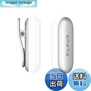 �y���������zPlaud NotePin AI �{�C�X���R�[�_�[ ��p�}�O�l�b�g�s���E�N���b�v�y�ǉ��E�����p�z�Z�b�g �F�F�V���o�[