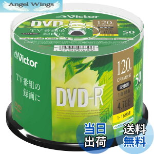 �y���������z�r�N�^�[(Victor) 1��^��p DVD-R NEW �F�F�z���C�g�v�����^�u���A�T�C�Y�F50��