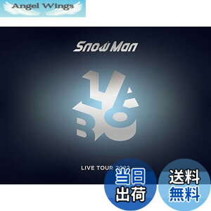 �y���������zSnow Man LIVE TOUR 2022 Labo.(�����)(DVD4���g) [DVD]
