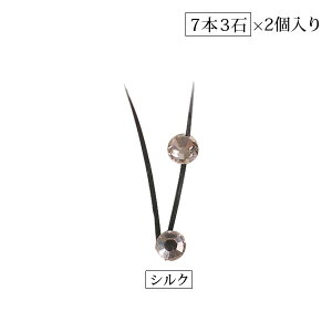 ܂GNXe ZtGNXe Xg[bV XtXL[ LLGNXei7{3΁jVN ZtGNXe ܂уGNXe [։ AWFbV D20