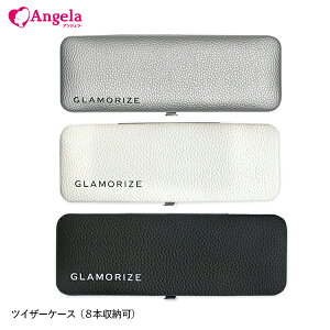 ܂GNXe cCU[ GLAMORIZE -TWEEZER CASE BLACK / WHITE-icCU[P[X ubN/zCgj cB[U[ }cGN ܂уGNXe ZtGNXe [։ AWFbV D10