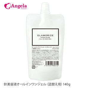 j[het nXCYI[CWF lߑւp 140g jet XLPA ڌ قꂢ GXePA GCWOPA D10 PCGR