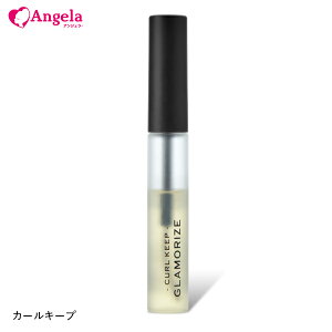 ܂GNXe J[L[v GLAMORIZE bVtg CMCC qgזE|{t@}XJ ܂GN [։ AWFbV D20