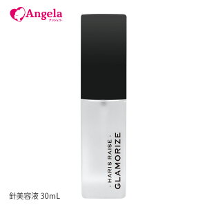 j[het nXCYet 30mL jet XLPA ڌ قꂢ GXePA GCWOPA D10