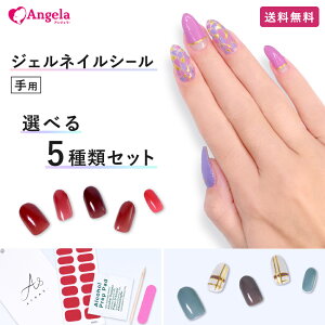  WFlCV[ nh \čd邾 Iׂ5ރZbg 3DlCV[ WFlCXebJ[ p[o[炸