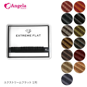 ܂GNXe ܂GN }cGN Extreme FLAT (1) GNXg[tbg 0.15mm CJ[ 10mm ܂уGNXe v VO 1{ [։ GLAMORIZE AWFbV D15