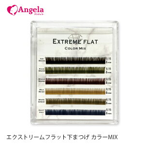 ܂GNXe ܂GN }cGN GNXg[tbg ܂J[MIX(6) ܂уGNXe [։ GLAMORIZE AWFbV D15