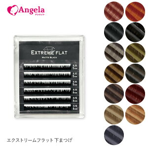 ܂GNXe ܂GN }cGN GNXg[tbg ܂(6) ܂уGNXe [։ GLAMORIZE AWFbV D15