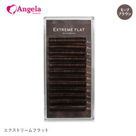 まつげエクステ プロ用 まつエク マツエクExtreme FLAT モーブブラウン12列 Jカール Cカール Dカール エクストリームフラット Mauve Brown メール便可 GLAMORIZE アンジェララッシュ D15