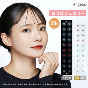 ڃWG[  c{ 20  gCA Zt ڃV[ `^  ◱ KXtXL[ AWFbV D10