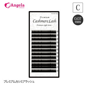 ܂GNXe v~AJV~AbV12 0.07mm CJ[ ZtGNXe }cGN }cGNZt i RȎdオ 3D y ܂уGNXe ܂GN }cGN  [։ 