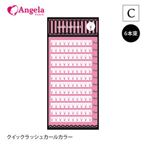 ܂GNXe NCbNbVJ[ J[ CJ[ 6{ 12 0.06mm u[ uE }[_ 120 ܂уGNXe Zt܂GN {[bV ^Cv [։ AWF