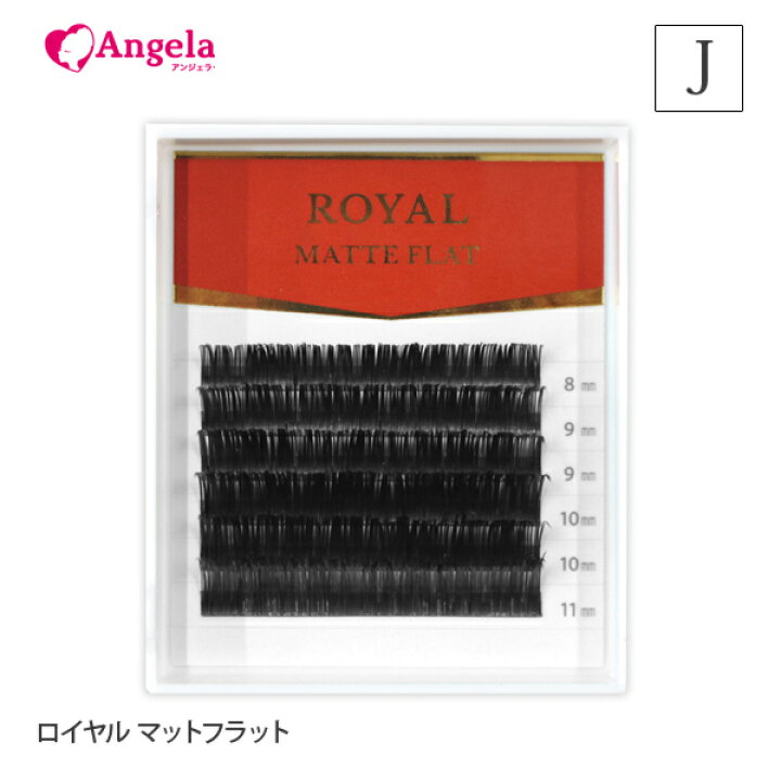 151円 国産 マット セーブルラッシュ Jカール マツエク 人気 格安 シートタイプのまつ毛エクステ 151円 国産 マット セーブルラッシュ Jカール マツエク 人気 格安 シートタイプのまつ毛エクステ