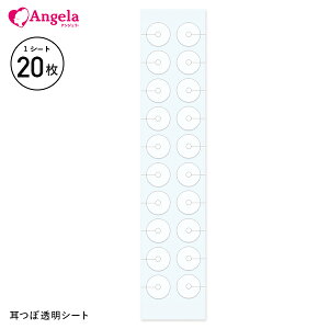 ڃV[ V[̂ 20 Ȃ WG[Ȃ ڃWG[ c{ Zt ڃV[ `^  ◱ AWFbV