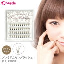 楽天市場 まつげエクステ 人気ランキング1位 売れ筋商品