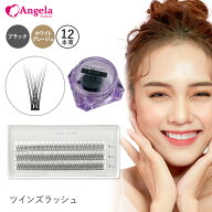 セルフマツエク セルフ マツエク 束タイプ ツインズラッシュ 12本束 まつ毛エクステ ボリュームラッシュ …