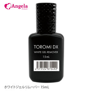 ܂GNXe WF [u It [o[ WF^Cv TOROMI DX [o[ It yA }cGN }cGNLbg O[ [։ AWFbV D10