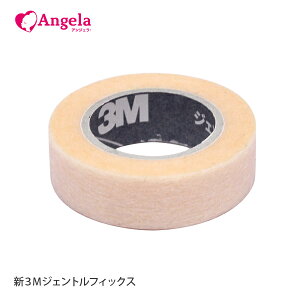 ܂GNXe e[v }cGN ܂GN V 3MWFgtBbNX1iT[WJe[vj S _炩f ̕S} [։ AWFbV D10