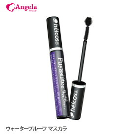 マスカラ ウォータープルーフ コーティング Fuyashite フヤシテアイラッシュ 極黒 シリコンマスカラ ノンファイバー マツエク 下地 トリートメント メール便可 アンジェララッシュ D10