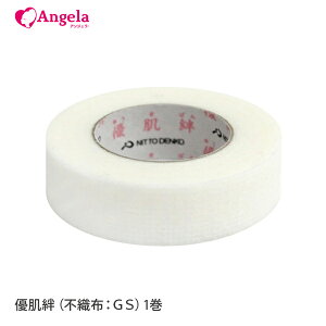 ܂GNXe e[v }cGN ܂GN DJisDzFGSj1 ԂĂ܂ qp S sDz [։ AWFbV D10