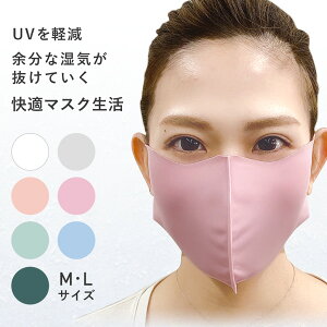 }XN UV  RۉH 3D { 􂦂 sb^tBbg}XN TCY AWFbV D30