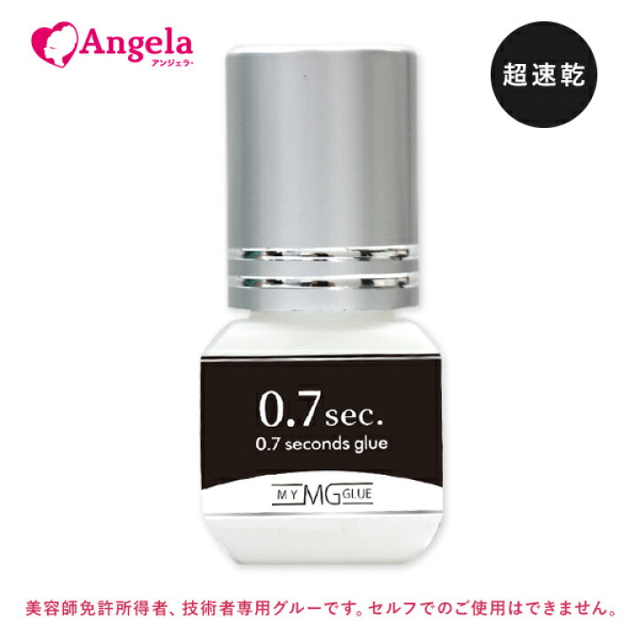 楽天市場 まつげエクステ グルー 超速乾 日本製 My Glue 0 7秒 3ml マツエク グルー まつエク エチル 硬化 完全硬化 1時間 速乾 まつ毛エクステ プロ用 商材 メール便のみで送料無料 アンジェララッシュ アンジェララッシュ