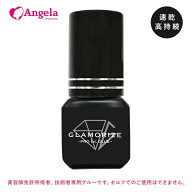 まつげエクステ プロ用 グルー プロ用 グラマライズプロファーストグルー GLAMORIZE -pro1st glue- 3mL …