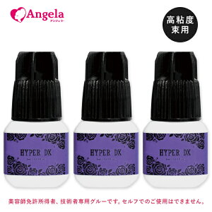 ܂GNXe O[  3Zbg { nCp[DXO[3mL×3{Zbg }cGN O[ ܂GN O[ G` d  ܂уGNXe vp  [ւ݂̂ő A