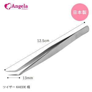 ܂GNXe cCU[ { cCU[ KAEDE cB[U[ }cGN ܂уGNXe ZtGNXe [։ AWFbV D10