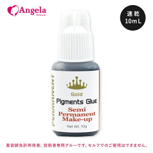 ܂GNXe O[  S[hsOcO[ 10ml }cGN O[ ܂GN  Zpҗp ܂уGNXe ڒ  [ւ݂̂ő AWFbV D10