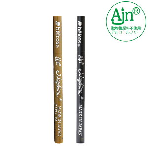 ܂GNXe EH[^[v[t }cGN ܂уGNXe qRX }CC (ACCj ACCi[ ACC Ff ɍ׃^Cv [։ AWFbV D10