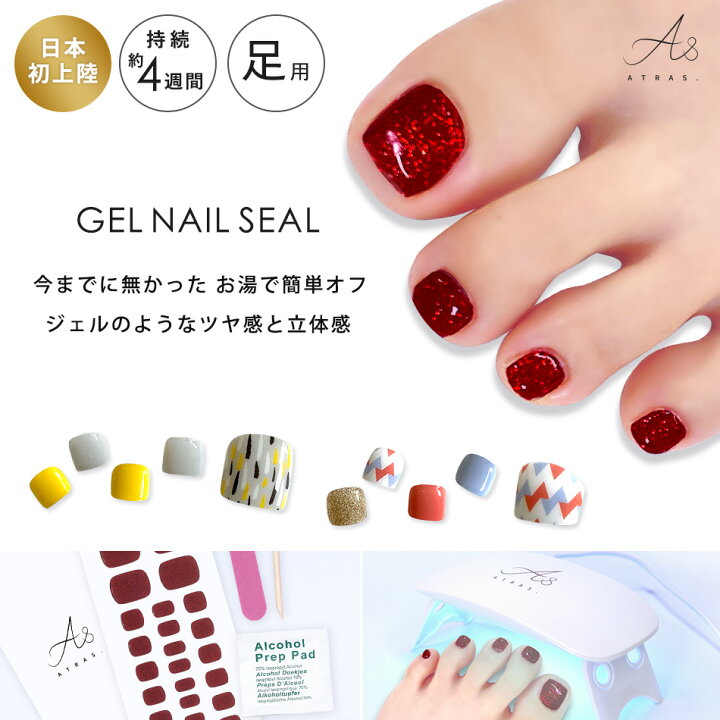 ボクシング 反論者 シャーロットブロンテ リムーバー いら ず ネイル 化学者 動物 優越