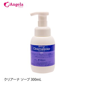 ܂GNXe  CNƂ NWO NA[i\[v 300mL ICt[ _ qA_ A^Cv ܂уGNXe qRX [֕s AWFbV D10