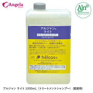 єCCXgVv[ AW Cg 1000mL (Ɩp) wbhXp mVR ׂ YVv[ AWFbV D10