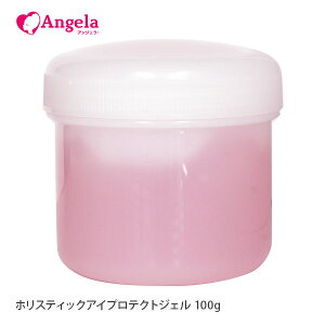 ܂GNXe vp zXeBbN ACveNgWF 100g { WFet [֕s AWFbV D10