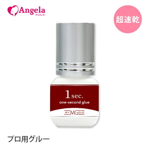 ܂GNXe vp O[  { My Glue 1b 3mL }cGN O[ ܂GN G` d Sd 1  ܂уGNXe vp  [ւ݂̂ő AWFb