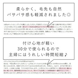 楽天市場 まつげエクステ マツエク マツエクセルフ プレミアムセレブラッシュ 3本束 4本束 6本束 10本束 12本束 16本束 本束 30本束 まつ毛エクステ ボリュームラッシュ 束タイプ メール便可 アンジェララッシュ アンジェララッシュ