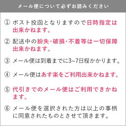 楽天市場 まつげエクステ マツエク マツエクセルフ プレミアムセレブラッシュ 3本束 4本束 6本束 10本束 12本束 16本束 本束 30本束 まつ毛エクステ ボリュームラッシュ 束タイプ メール便可 アンジェララッシュ アンジェララッシュ