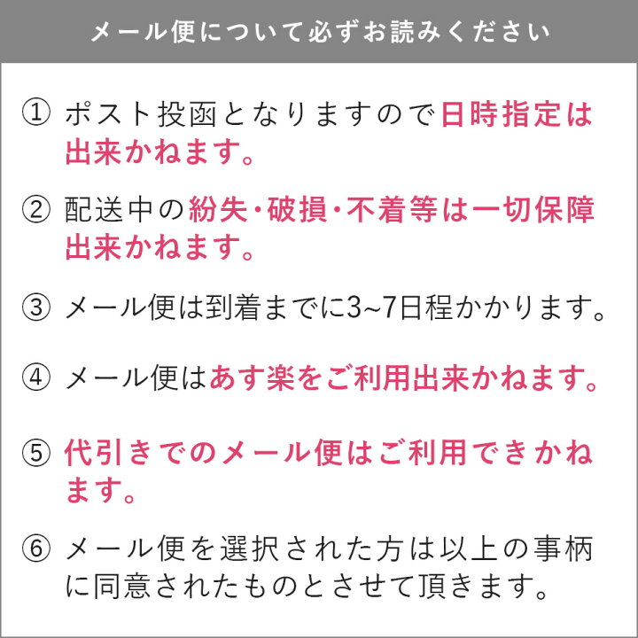 楽天市場 まつげエクステ マツエクセルフ まつエク カラー カラーエクステンション1列お試し マーマレードブラウン 選べるカール 太さ 長さ 選べる17色 約250本入 色 まつ毛エクステ カラーラッシュ パステル レインボー メール便可 アンジェララッシュ