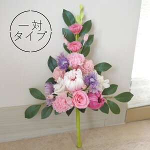 y΁zvU[uht[     ~ vU[ht[  䕧OAW @ dp  ԃMtg  ̉ ~j _ ފ d 