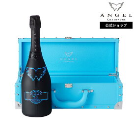 【公式限定ラッピング】ANGEL CHAMPAGNE NV Brut HALO Blue エンジェル シャンパン ヘイロー ブルー 12.5度 750ml 専用ケース 正規品 高級 ギフト プレゼント お祝い バースデー 映え お酒 エンジェルシャンパン 送料無料