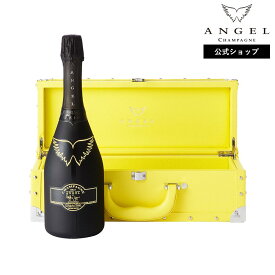 【公式限定ラッピング】ANGEL CHAMPAGNE NV Brut HALO Yellow エンジェル シャンパン ヘイロー イエロー 12.5度 750ml 専用ケース 正規品 高級 ギフト プレゼント お祝い バースデー 映え お酒 エンジェルシャンパン 送料無料