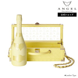 【夏季限定デザイン】ANGEL CHAMPAGNE Demi Sec Rose Limited Summer エンジェル シャンパン ドゥミセック ロゼ リミテッド サマー 12.5度 750ml 専用ケース 公式限定 無料ラッピング 正規品 高級 ギフト プレゼント お祝い バースデー 映え お酒 夏 限定 黄色 送料無料