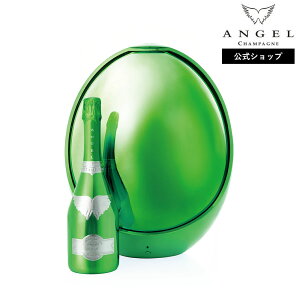 �y����zANGEL CHAMPAGNE Vintage2008 Green Egg �G���W�F�� �V�����p�� ���B���e�[�W2008�O���[���G�b�O 12.5�x 750ml ��p�P�[�X ���K�i ���� �M�t�g ���b�s���O ���Ԃ� ���� ��������