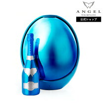 楽天市場】エンジェル シャンパン ヴィンテージ ブルーの通販