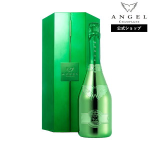 �y�������胉�b�s���O�zANGEL CHAMPAGNE Vintage2011 Green �G���W�F�� �V�����p�� ���B���e�[�W 2011 �O���[�� 12.5�x 750ml ��p�P�[�X ���K�i ���� �M�t�g �v���[���g ���j�� �o�[�X�f�[ �f�� ���� �G��
