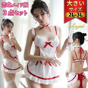 y10%OFFF2_wzRXv 傫TCY Ch RX`[ ChRX`[ Ch 2L 3L 4L 킢 Gv ZNV[ WF[ ZNV[WF[ fB[X  